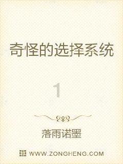 郝劭文女儿遭校园霸凌事件,联合调查组:不认定为“霸凌行为”,同学主观上不存在蓄意或恶意