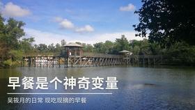 艺术时尚晚会