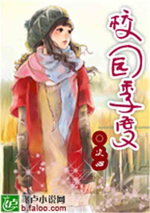 麒麟镇选树典范引领乡风文明好风尚