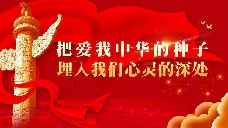 湖南省十四届人大二次会议1月24日上午开幕 会期四天半