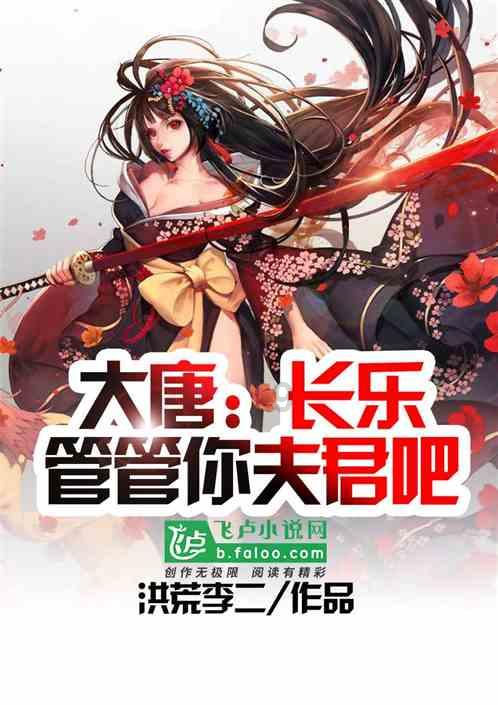 逃出上锁的现代房间4