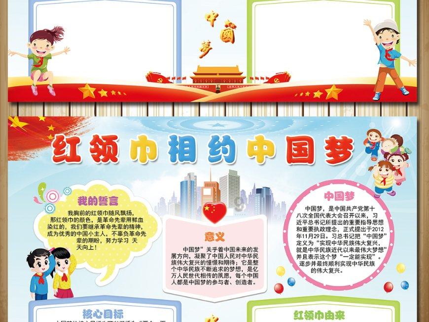 华章科技盘中异动 股价大跌6.54%报0.300港元