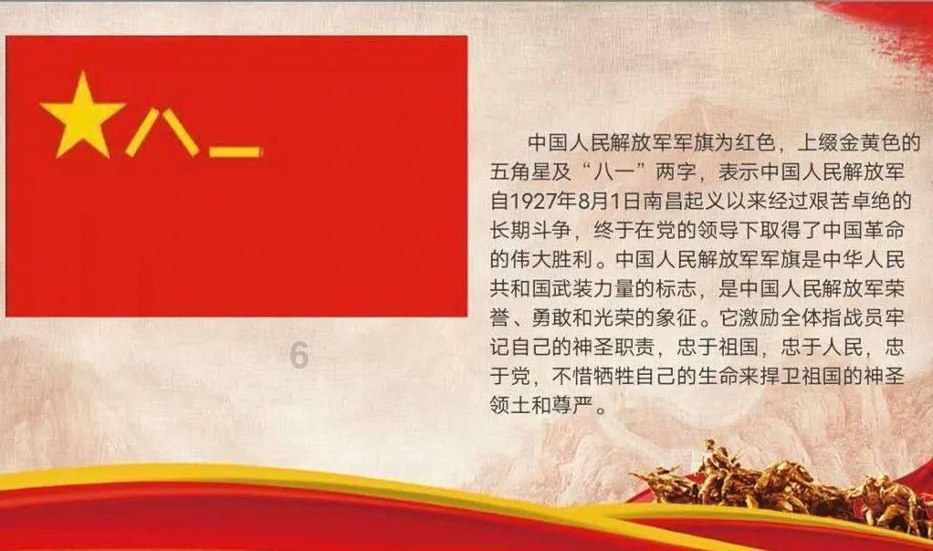 蛇蛇争霸