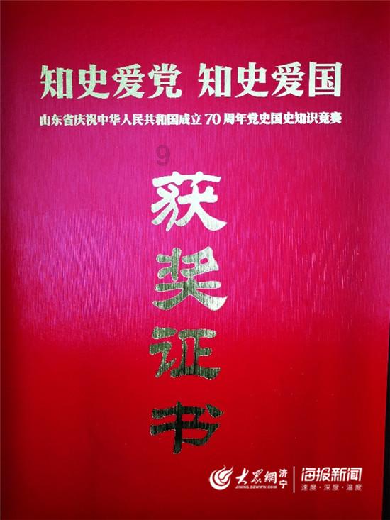 侠客风云传