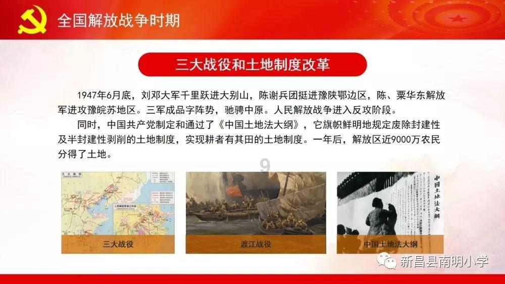 缘尽之前:那些悄然出现的征兆